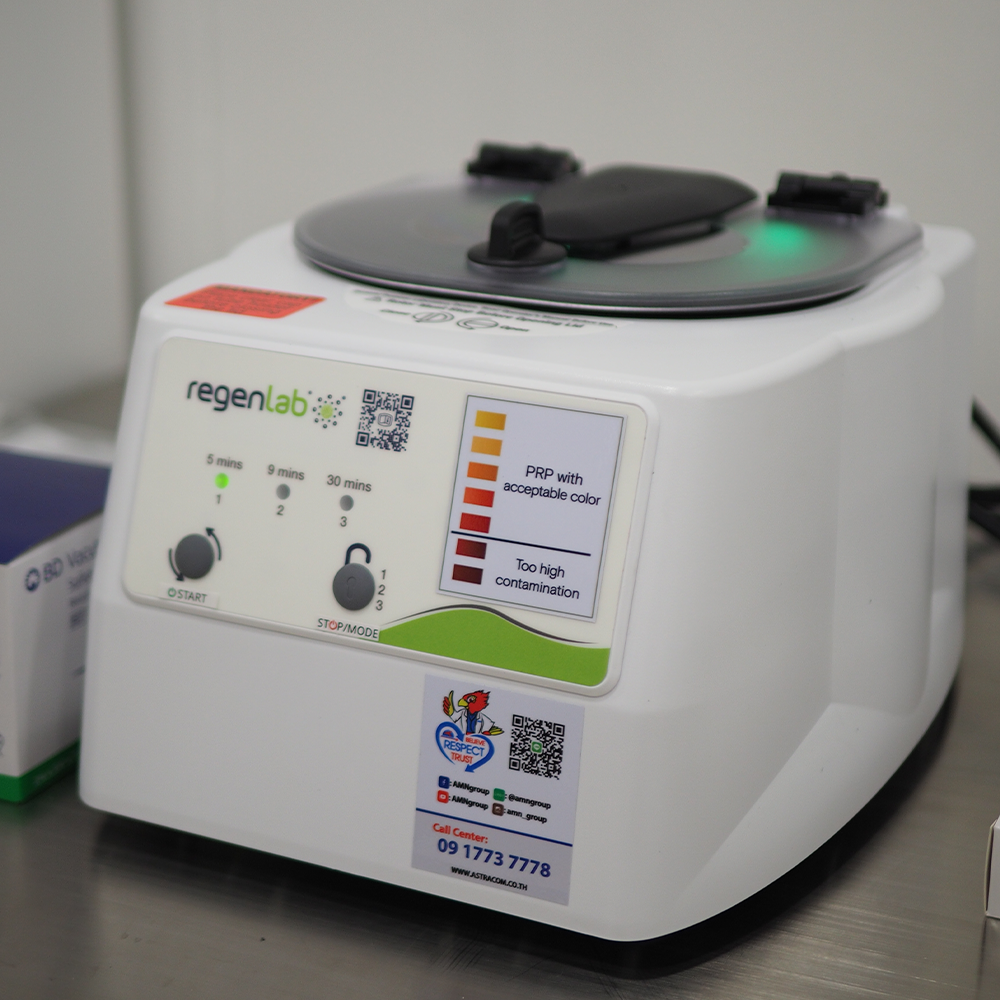 ฉีด PRP ฟื้นฟูจุดซ่อนเร้น ที่ VIVV Clinic